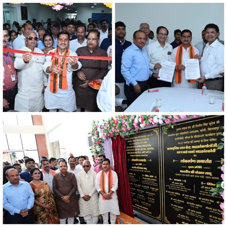 तोखन साहू, केंद्रीय राज्य मंत्री ने किया एनटीपीसी सीपत के लगभग 7.19 करोड़ रुपये के सीएसआर कार्यों का लोकार्पण; शासकीय सुपर स्पेशियलिटी हॉस्पिटल और सिम्स को मिली सौगात