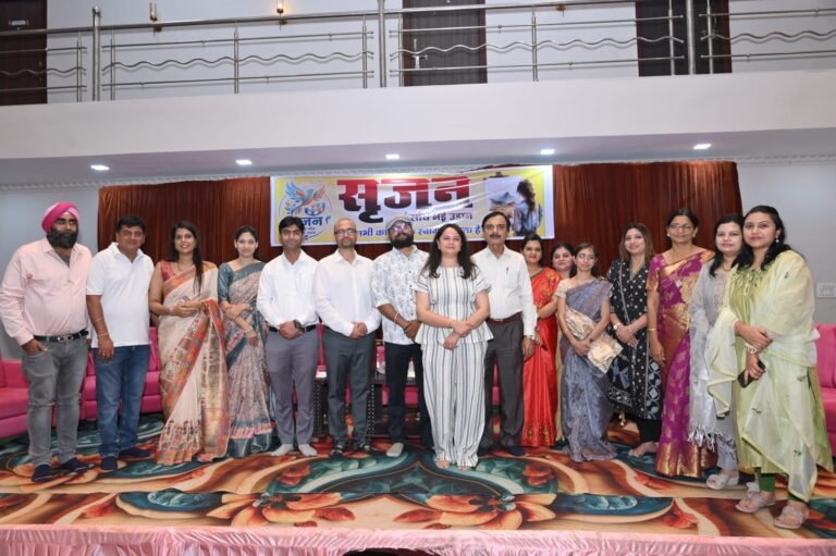 “सृजन – नई सोच, नई उड़ान” द्वारा भव्य ड्राइंग एवं पेंटिंग प्रतियोगिता का सफल आयोजन श्रीमती श्वेता सेठी एवं वैशाली श्रीमाली के द्वारा किया गया जिले का पहला प्रयास