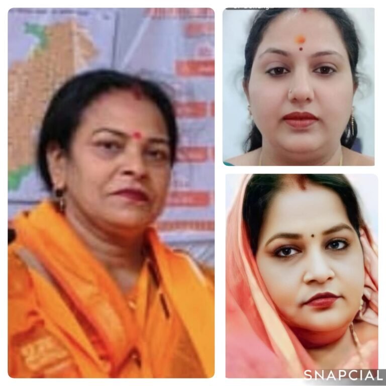 रतनपुर में भाजपा महिला मोर्चा को नई मजबूती, कई पदों पर हुई अहम नियुक्तियां