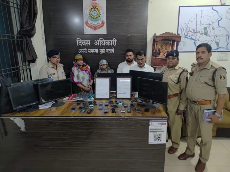 फर्जी मैरिज ब्यूरो का भंडाफोड़, बिलासपुर पुलिस की बड़ी कार्रवाई