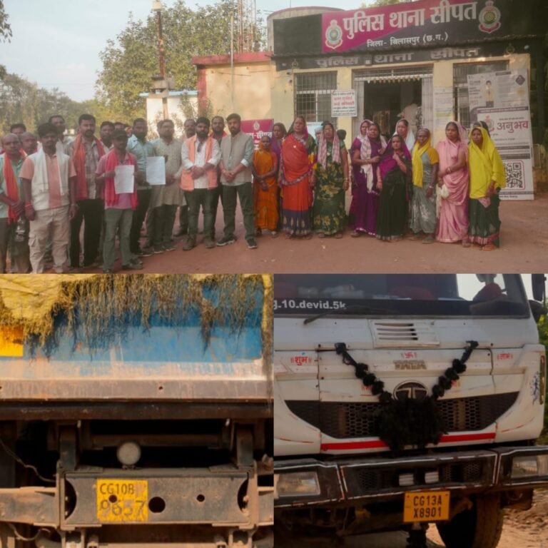 एनटीपीसी सीपत में ट्रैफिक मार्शल सुपरवाइजर से मारपीट, नंबर प्लेट जांच बनी विवाद की वजह