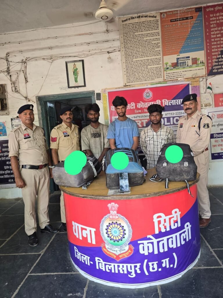 10 लाख के गांजे के साथ मध्य प्रदेश के तीन तस्कर गिरफ्तार