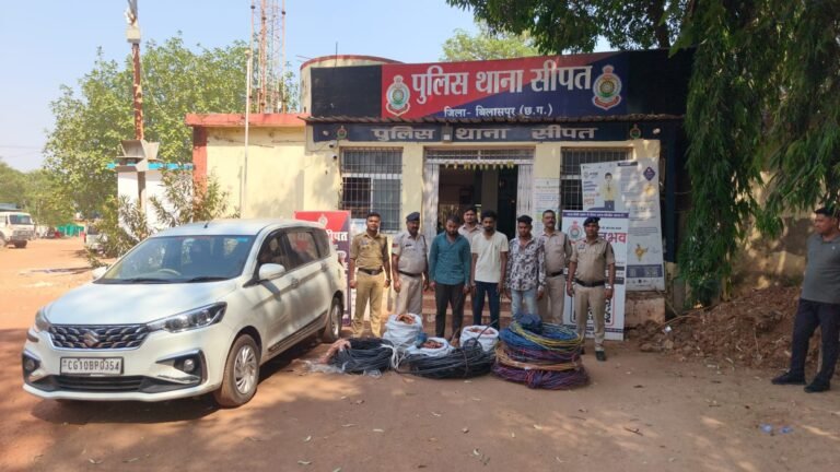 थाना सीपत पुलिस द्वारा मोबाइल टॉवर से केबल तार चोरी करने वाले गिरोह का किया गया पर्दाफास