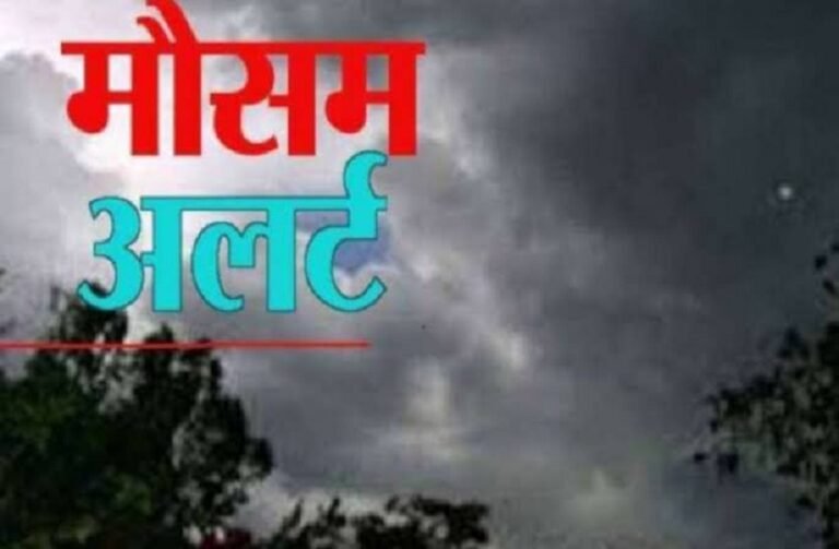 बिलासपुर में पारा 43°C, रेलवे स्टेशन पर पानी की फुहारें:रायपुर में 44 डिग्री पार जा सकता है टेम्प्रेचर, गर्मी से राहत नहीं