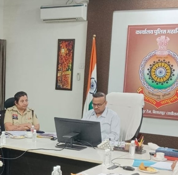 ​आईजी राम गोपाल गर्ग ने ली बिलासपुर रेंज की समीक्षा बैठक; ‘सुशासन तिहार’ और लंबित प्रकरणों पर दिए कड़े निर्देश