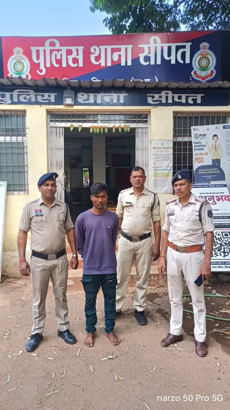 सीपत पुलिस के द्वारा अपहरण के आरोपी को किया गिरफ्तार, गया जेल