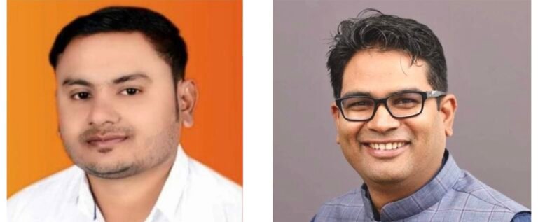 गरियाबंद जिले में 18.28 करोड़ के पुल निर्माण कार्यों को मिली स्वीकृति भाजपा नेता विरेंद्र साहू ने जताया वित्त मंत्री  ओपी चौधरी का आभार