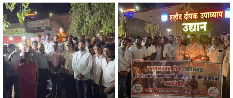 मोपका में एक दीप शहीदों के नाम , श्रद्वांजलि एवं दीपदान कार्यक्रम का आयोजन