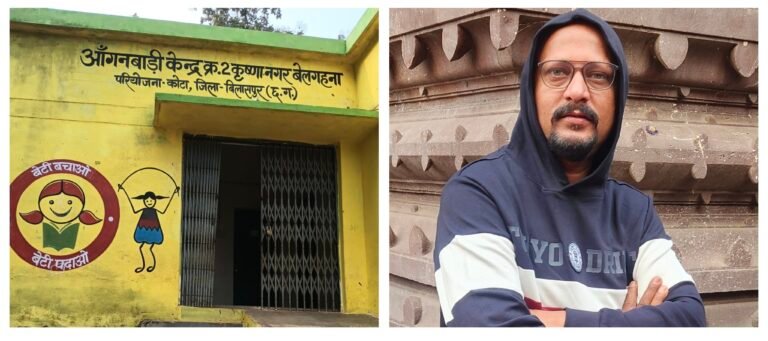 परियोजना अधिकारी पर भय पैदा कर कार्यवाही प्रभावित करने का आरोप