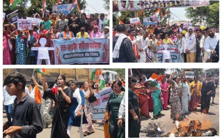 महिला आरक्षण बिल की आग सड़क से लेकर संसद तक, सीपत के नवाडीह चौक में कांग्रेस पार्टी का जला पुतला