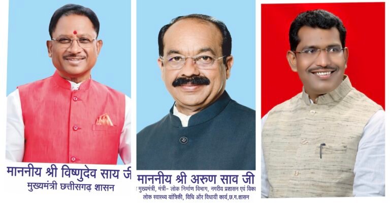 विधायक रोहित साहू के प्रयासों से बेलटुकरी में 50 लाख के सीसी रोड व नाली निर्माण को मिली मंजूरी