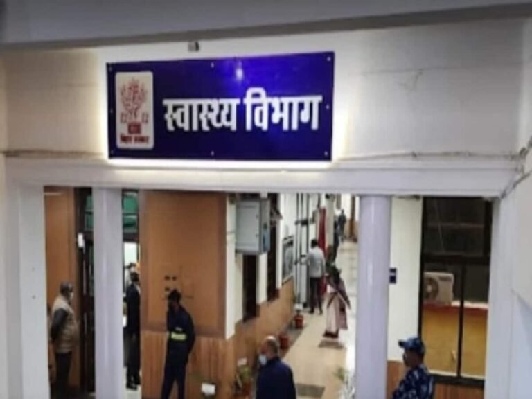 सुशासन के सरकार में बैगा महिला की मौत