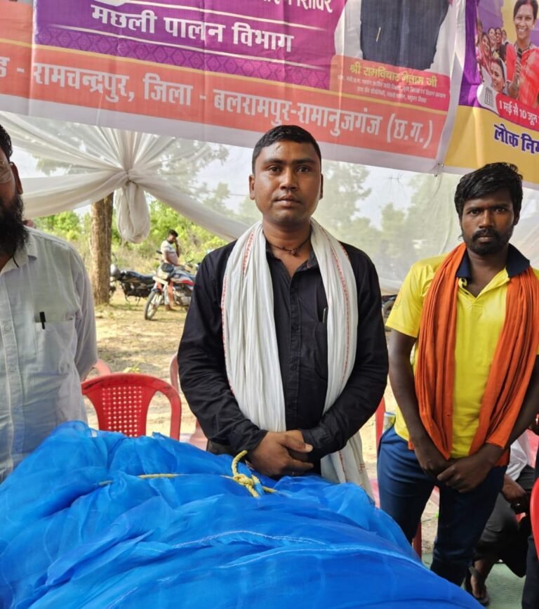 रायपुर : सुशासन तिहार से मछुआरों के जीवन में आई समृद्धि की नई लहर
