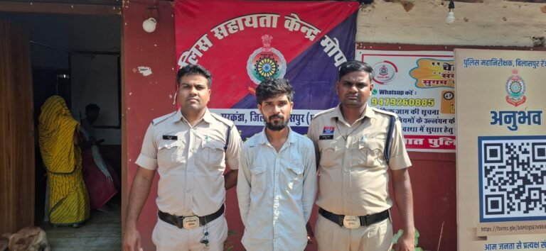 शराब के लिए पैसे मांगकर मारपीट करने वाला फरार आरोपी गिरफ्तार
