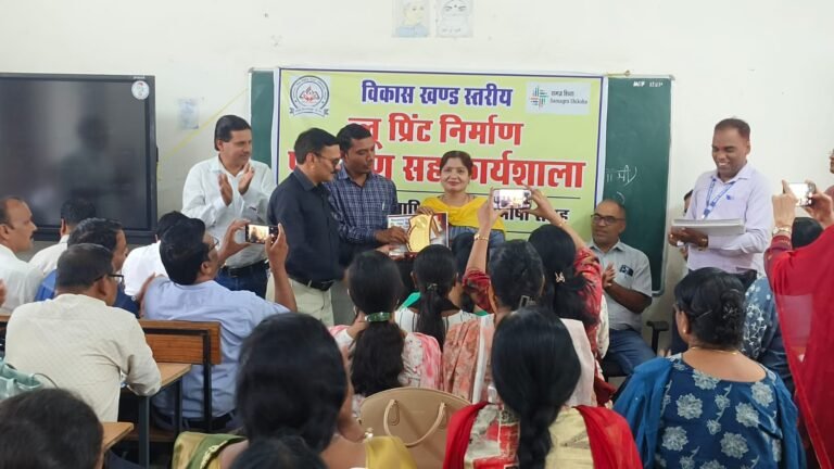 ब्लू टैक्सोंनामी प्रिंट निर्माण प्रशिक्षण सह कार्यशाला से विद्यालयींन बच्चो तक जरूर पहुँचे–शिवराम टंडन