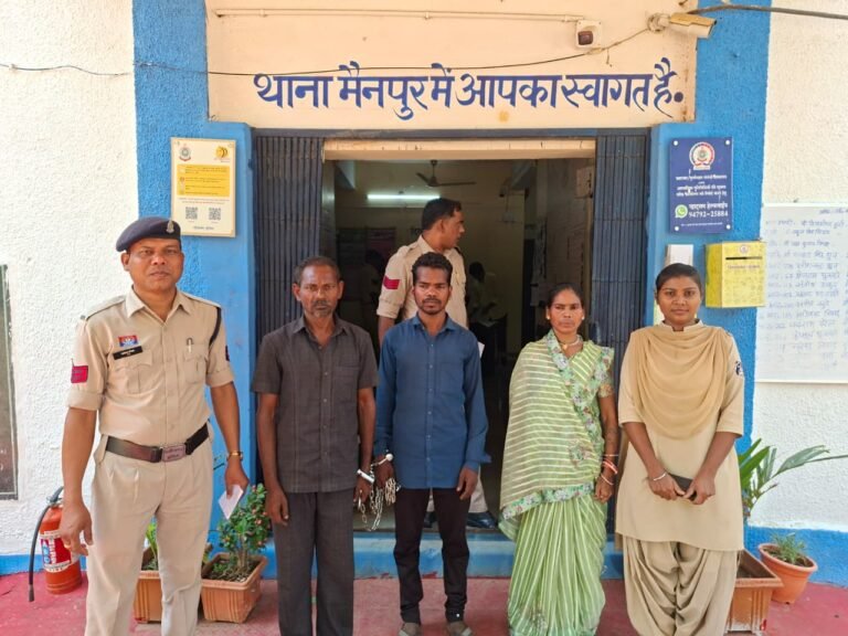 गरियाबंद पुलिस द्वारा 04 लाख 50 रूपये के हीरों के साथ तीन हीरा तस्करों को किया गया गिरफ्तार