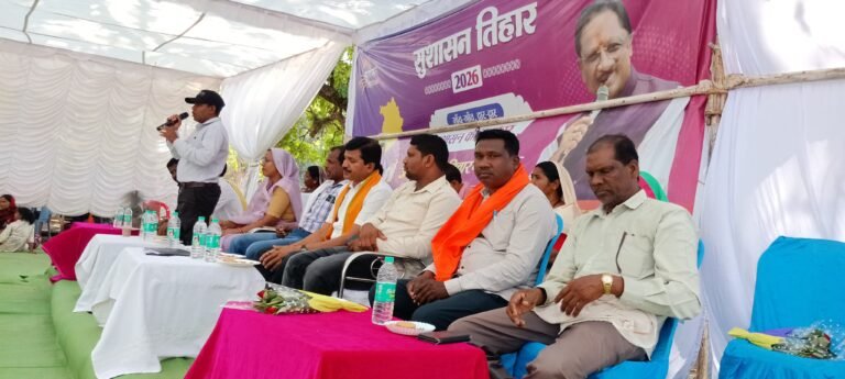 सुशासन तिहार 2026 के तहत बड़ेजम्हरी क्लस्टर में प्राप्त हुए 253 आवेदन