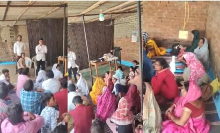प्रार्थना सभा की आड़ में धर्म परिवर्तन की शिकायत, सीपत थाना में रिपोर्ट दर्ज