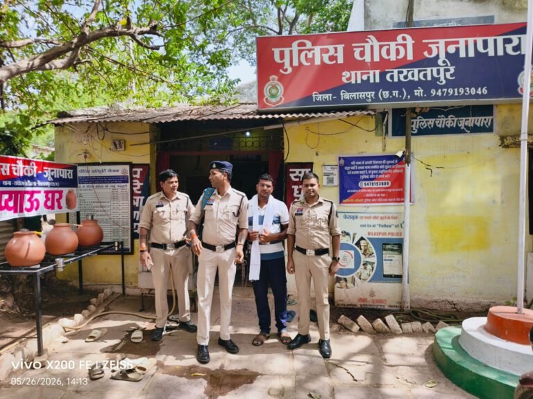 प्रधानमंत्री आवास योजना ग्रामीण में घपलेबाजी करने वाला फरार आरोपी गिरफ्तार, भेजा गया जेल