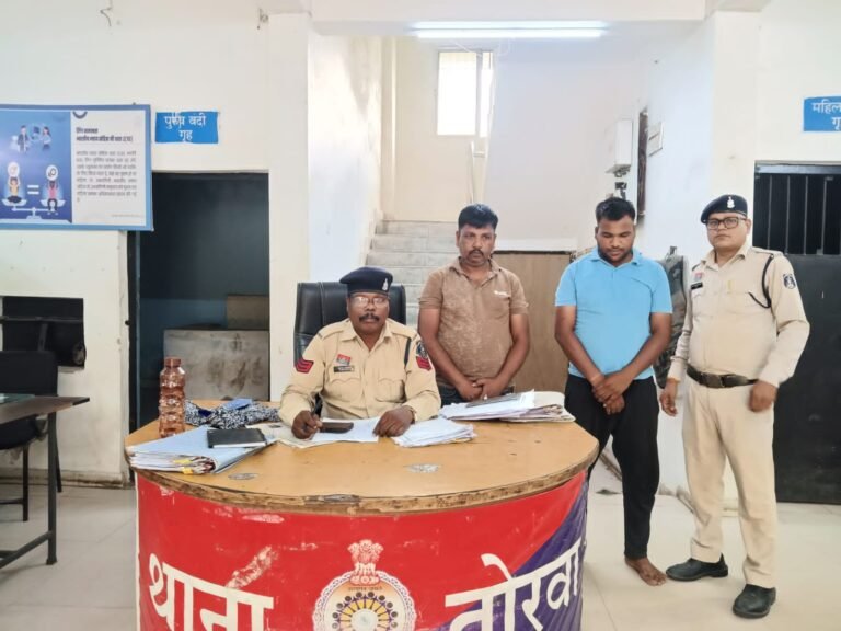 बिलासपुर के तोरवा में मोटरसाइकिल हटाने को लेकर खूनी हमला, 2 आरोपी गिरफ्तार, एमपी से दबोचा गया फरार आरोपी