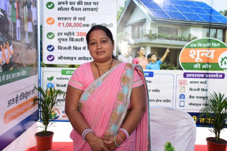 राजनांदगांव : प्रधानमंत्री सूर्यघर मुफ्त बिजली योजना से सरिता सोनवानी का बिजली बिल हुआ शून्य