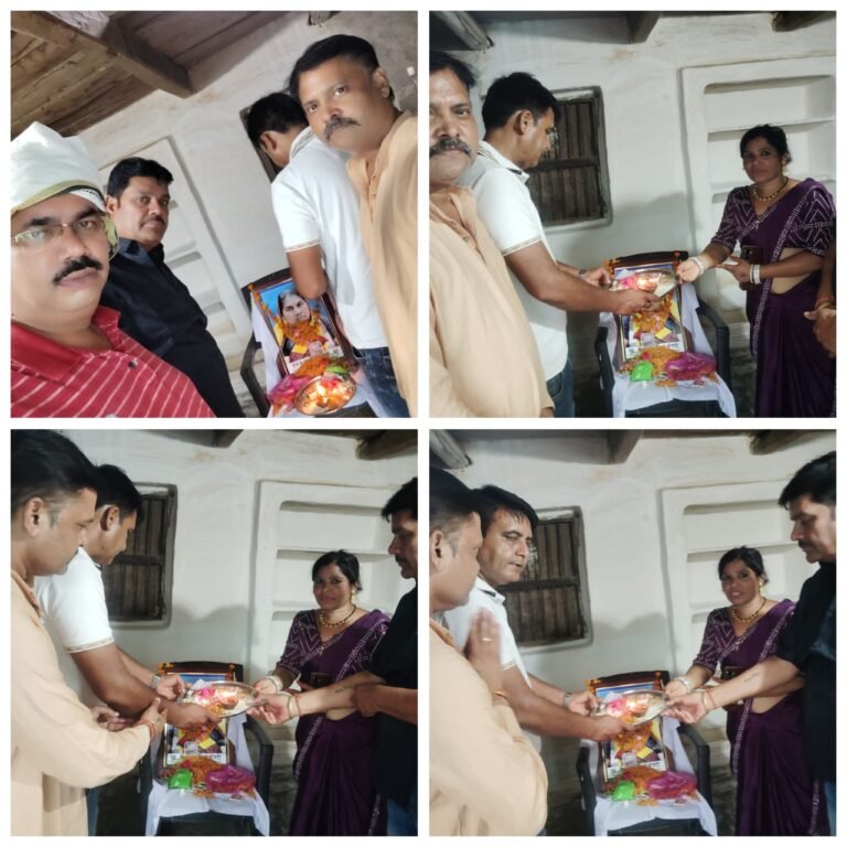भैसाझार में शोकाकुल परिवार से मिले कांग्रेस पदाधिकारी, दिवंगत आत्मा को दी भावभीनी श्रद्धांजलि