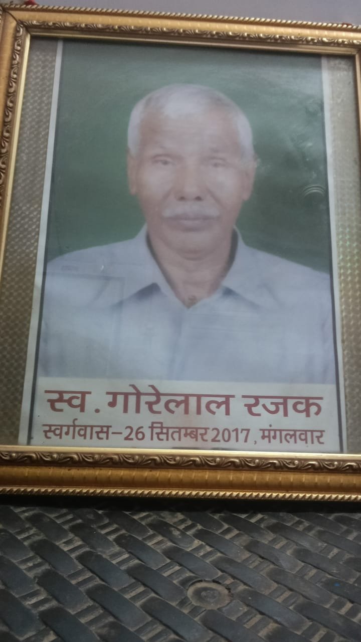 बेलगहना के एक ऐसी शख्सियत जो युवाओं के प्रेरणा बने