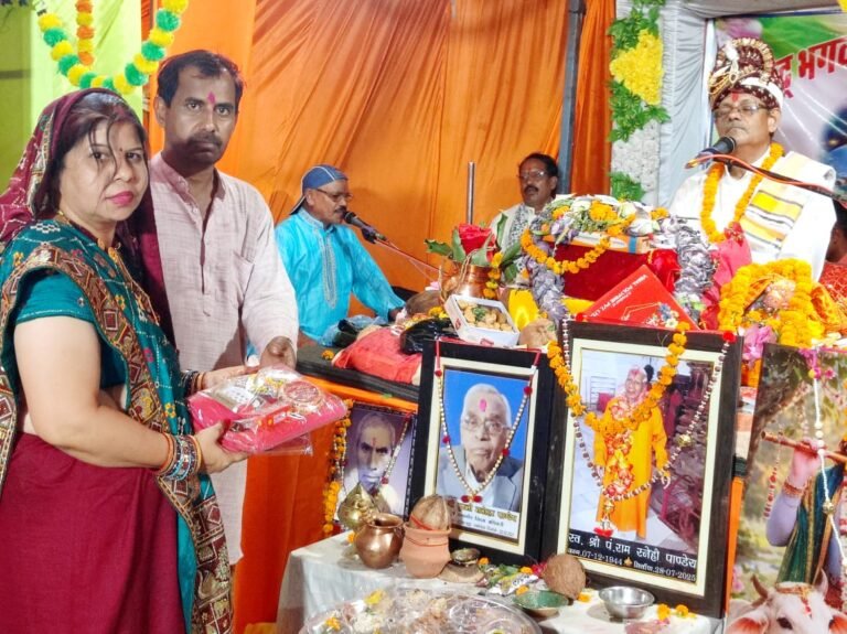 भक्तों की इच्छा पूरी करने धरती पर अवतार लेते हैं भगवान : भागवताचार्य पं. अश्वनी दुबे