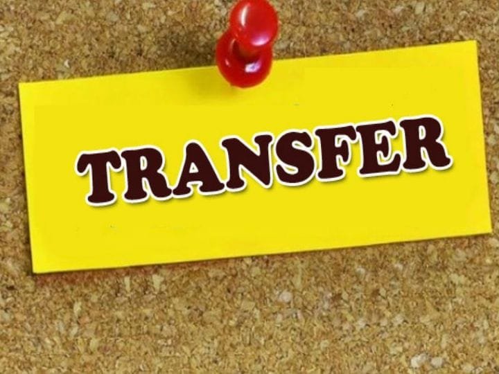 शिक्षा विभाग में बड़ा प्रशासनिक फेरबदल,,28 अधिकारियों के तबादले, कई जिलों में नए डीईओ पदस्थ