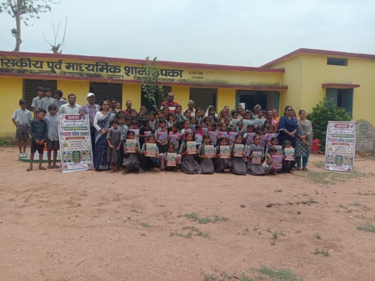 उपका में शाला प्रवेश उत्सव हर्षोल्लास से संपन्न, बच्चों का तिलक लगाकर किया स्वागत