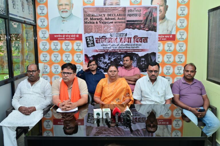 लोकतंत्र की हत्या करने वाली कांग्रेस को इतिहास कभी माफ नहीं करेगा’