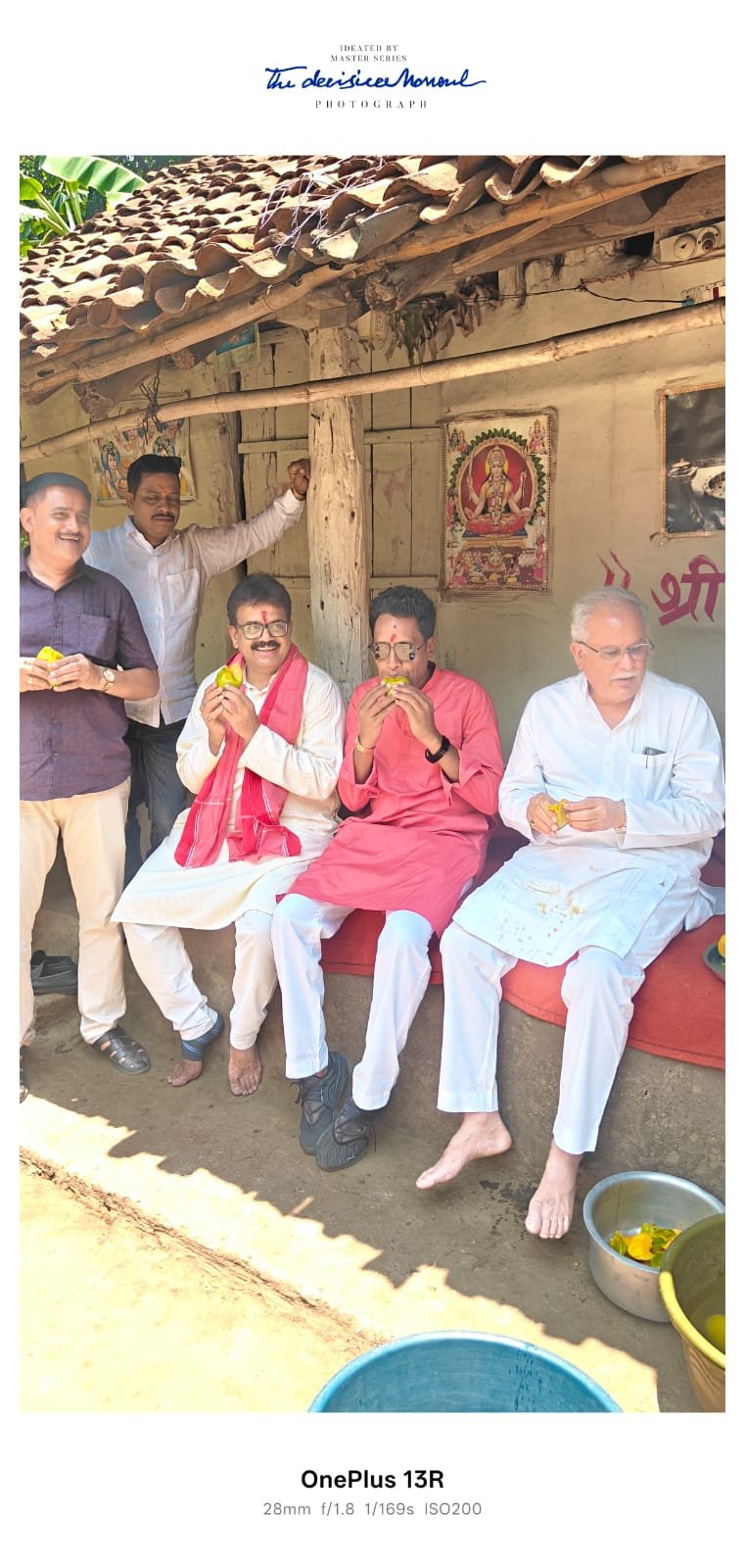 पूर्व मुख्यमंत्री भूपेश बघेल के साथ लाल निर्मलकर ने लिया अमरकंटक के मीठे आमों का स्वाद