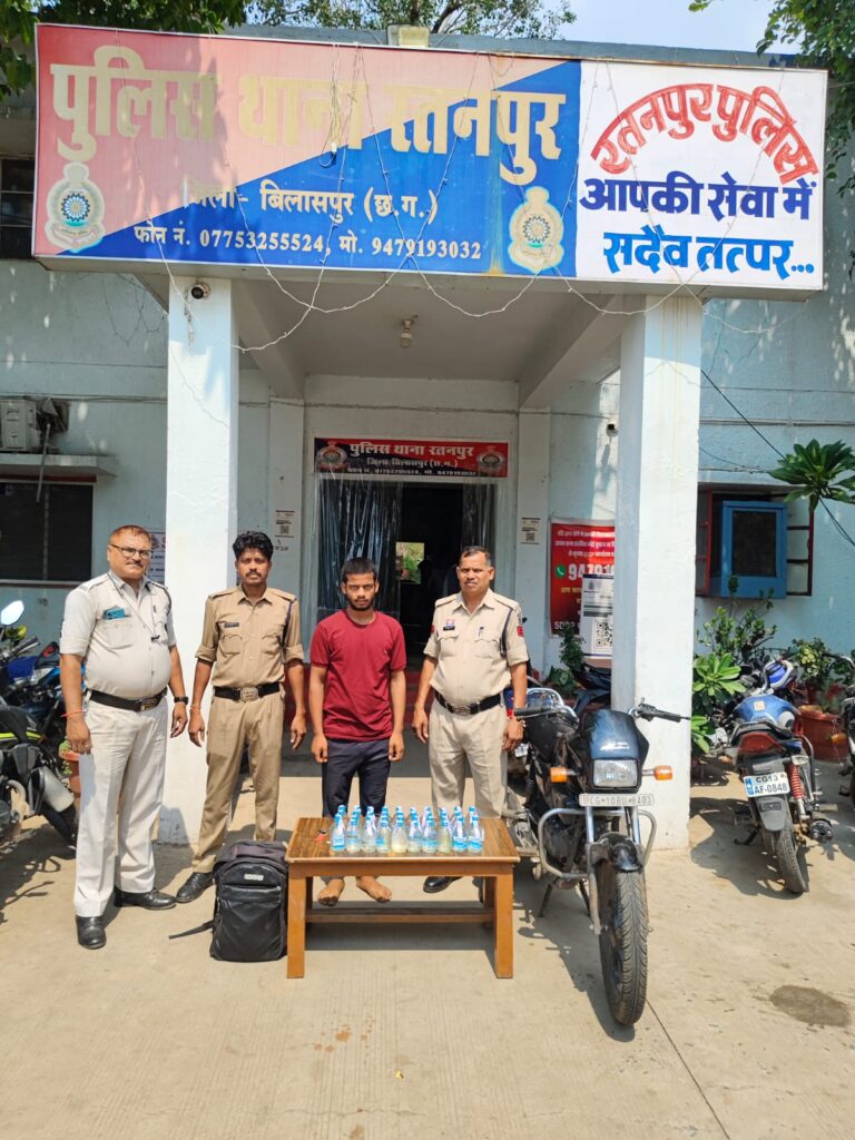 रतनपुर पुलिस का शराब कोचियों पर प्रहार, 40 पाव देशी शराब के साथ युवक गिरफ्तार