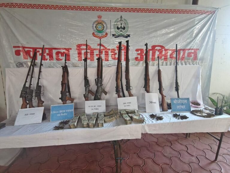 हथियारों का बड़ा डंप किया गया बरामद ,,तोयामेटा में छिपाई गई 24 लाख की नकदी जब्त