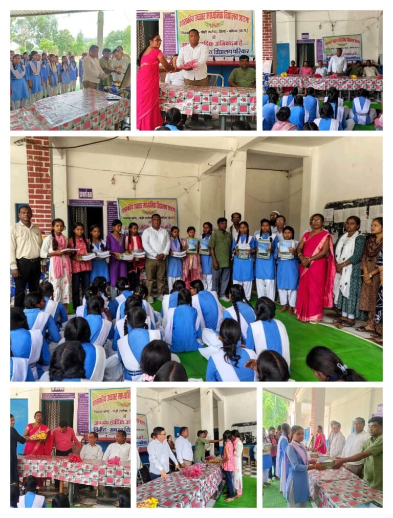 शासकीय उच्चतर माध्यमिक विद्यालय जटगा में हर्षोल्लास से मनाया गया शाला प्रवेश उत्सव, नवप्रवेशी विद्यार्थियों का किया गया आत्मीय स्वागत