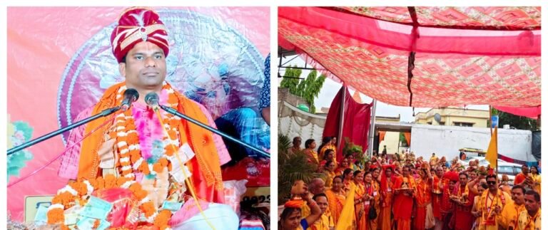कलश यात्रा के साथ हरिद्वार में श्रीमद् भागवत कथा प्रारम्भ