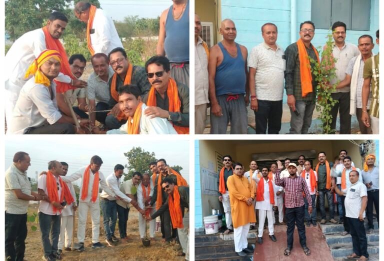 विश्व पर्यावरण दिवस के अवसर पर जयरामनगर मंडल द्वारा वृक्षारोपण कार्यक्रम संपन्न