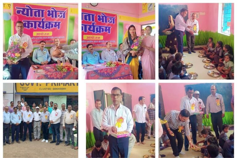 जन्मदिन पर विशेष न्योता भोज का आयोजन प्रेरणात्मक कार्य :- टण्डन