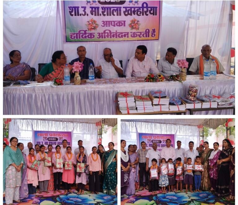 सीपत: खम्हरिया में शाला प्रवेशोत्सव: तिलक-गणवेश के साथ नवप्रवेशी बच्चों का भव्य स्वागत