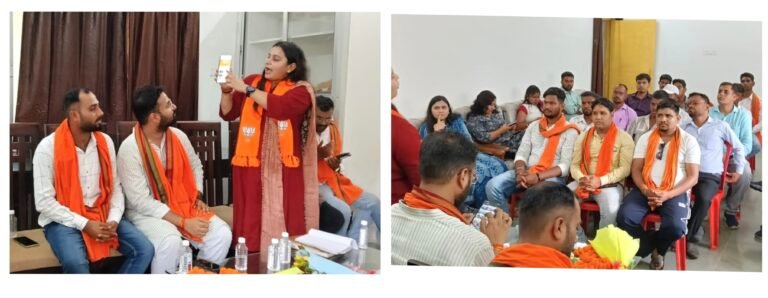 भारतीय जनता युवा मोर्चा सीपत मंडल में डिजिटल लर्निंग प्लेटफॉर्म कार्यशाला का आयोजन