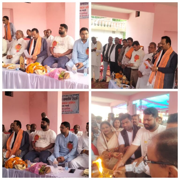 कुकदा-मड़ई सर्किल सूर्यवंशी समाज का शपथ ग्रहण समारोह संपन्न