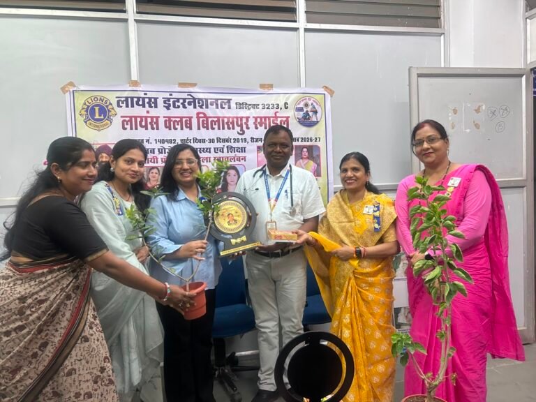 अंतर्राष्ट्रीय सामाजिक संस्था3233-C लायंस क्लब बिलासपुर स्माइल सेवा द्वारा
