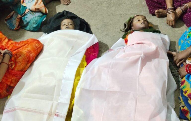 दो मासूम भाई-बहन की घुरवा गड्ढे में डूबने से मौत, गांव में पसरा मातम