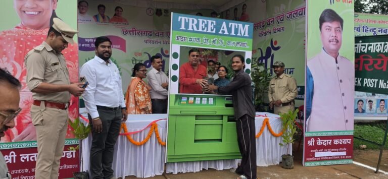 जगदलपुर नाका चौक में वन विभाग के नि:शुल्क पौधा वितरण केंद्र का शुभारंभ