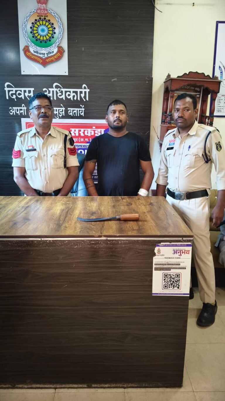 संपत्ति अपने नाम कराने के लिए पिता से मारपीट करने वाला बेटा गिरफ्तार, गंडासा और कार जब्त
