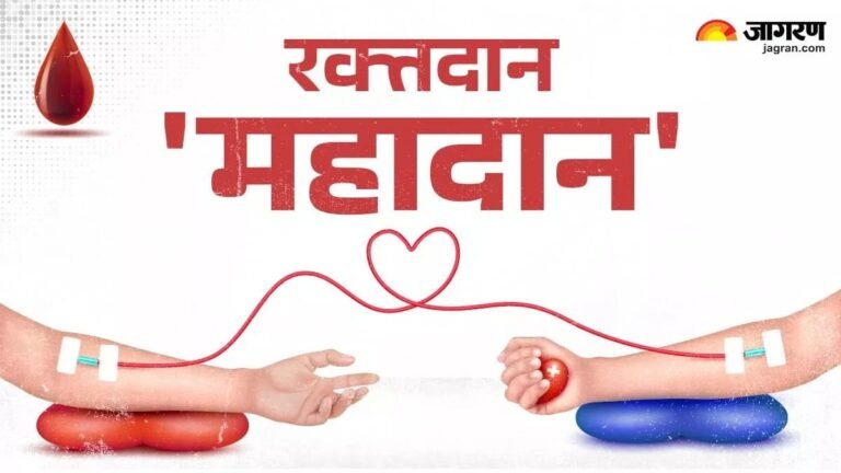 10 जुलाई को तखतपुर में स्वैच्छिक रक्तदान एवं यातायात जागरूकता शिविर का आयोजन