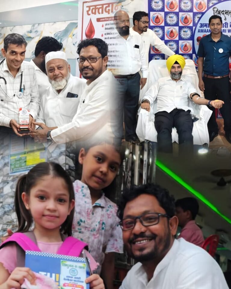 अकलतरा में उमड़ा जनसैलाब: अमान अंसारी वेलफेयर फाउंडेशन का निशुल्क स्वास्थ्य जांच एवं विशाल रक्तदान शिविर बना ऐतिहासिक मिसाल