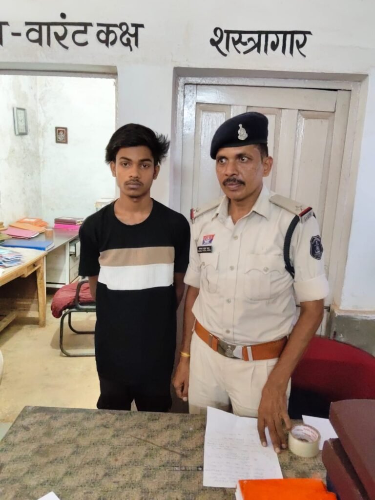 सीपत पुलिस के द्वारा नाबालिक बालिका को बहला फुसलाकर अपहरण कर ले जाने वालेे आरोपी को किया गिरफ्तार