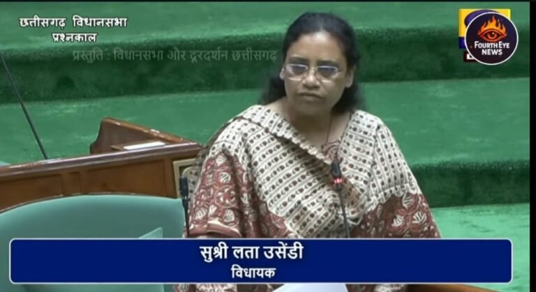 मानसून सत्र के पहले दिन विधायक लता उसेंडी ने विधान सभा में उठाई B.Ed.-D.Ed. कॉलेज और NEP-2020 लागू करने की मांग।
