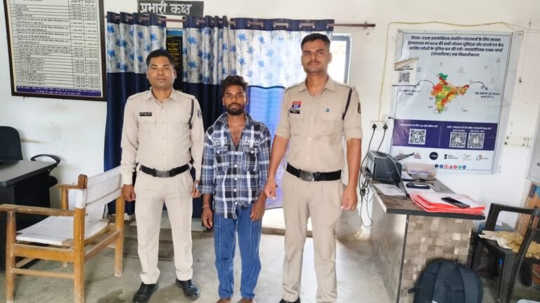 शराब के लिए पैसे नहीं देने पर गाली-गलौज और जान से मारने की धमकी, आरोपी चंद घंटों में गिरफ्तार